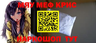 не бодяженный Бузулук