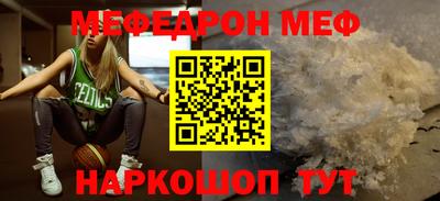 МДПВ Будённовск