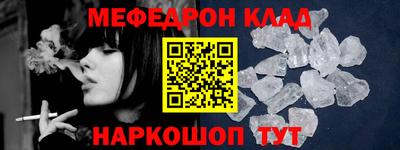 синтетический гашиш Ижевск