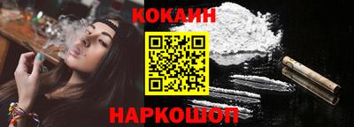 не бодяженный Бузулук