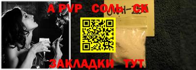 не бодяженный Бузулук