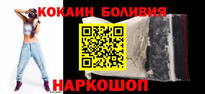 не бодяженный Бузулук