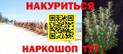 не бодяженный Бузулук