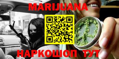 не бодяженный Бузулук