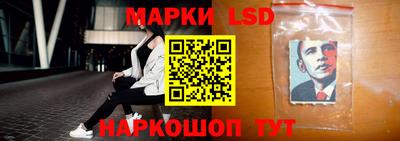 кристаллы Бугуруслан