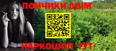 не бодяженный Бузулук