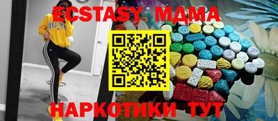 не бодяженный Бузулук