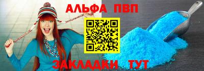 МДПВ Будённовск