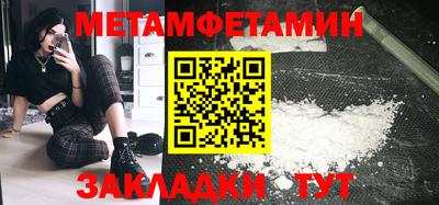 МДПВ Будённовск