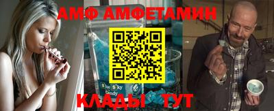 МДПВ Будённовск