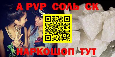 МДПВ Будённовск