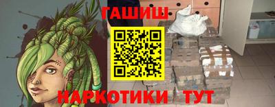 не бодяженный Бузулук
