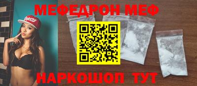 не бодяженный Бузулук